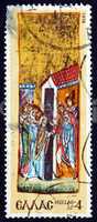 Postage stamp Greece 1976 Three Kings, Christmas