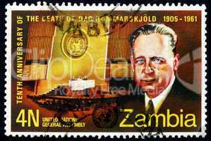 Postage stamp Zambia 1971 Dag Hammarskjold