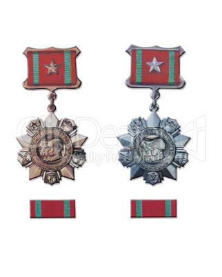 The Soviet medals for distinction