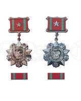 The Soviet medals for distinction