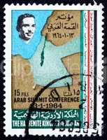 Postage stamp Jordan 1964 King Hussein and Map