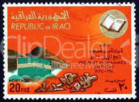 Postage stamp Iraq 1970 Kaaba, Mecca and Koran