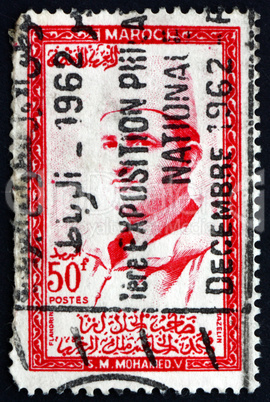 Postage stamp Morocco 1957 Sultan Mohammed V