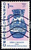 Postage stamp Czechoslovakia 1967 Mikulov Jug