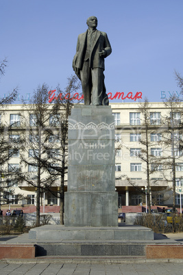 Lenin monument Ulaan-Baatar Mongolia