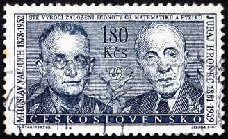 Postage stamp Czechoslovakia 1962 Charles Bridge and Prague Cast
