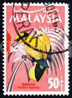 Postage stamp Malaysia 1965 Blacknaped Oriole, Bird
