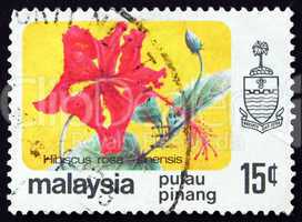 Postage stamp Malaysia 1986 Rose Mallow, Hibiscus