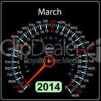 2014 year calendar speedometer car in vector. March.