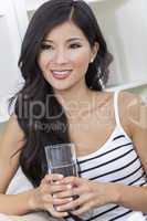 Chinese Asian Woman Drinking Glass of Water