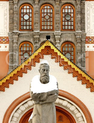 facade of the Tretyakov Gallery in Moscow