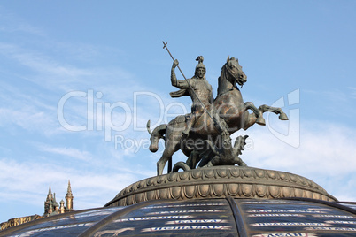 Sculpture "George the Victorious"