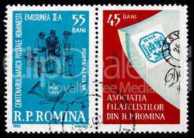 Postage stamp Romania 1962 Stage Driver, by Szatmary