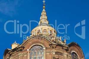 Cappella della Sindone, Turin