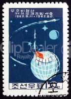Postage stamp North Korea 1962 Vostok 3 and Vostok 4