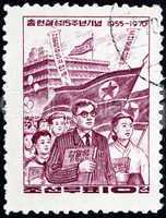 Postage stamp North Korea 1970 Association of Koreans in Japan