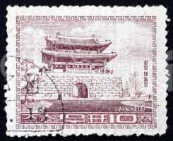 Postage stamp North Korea 1963 Taedong Gate, Pyongyang