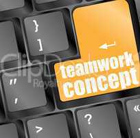 teamwork concept key showing business insurance concept