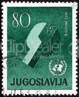 Postage stamp Yugoslavia 1960 Atom and UN Emblem