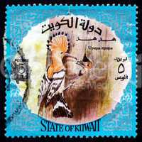 Postage stamp Kuwait 1975 Eurasian Hoopoe, Bird