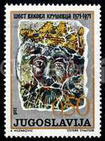 Postage stamp Yugoslavia 1971 Prince Lazar, Fresco