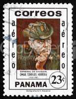 Postage stamp Panama 1982 General Omar Torrijos Herrera