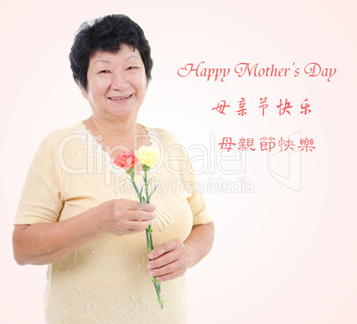Happy mother's day concept.