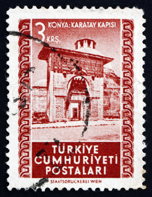 Postage stamp Turkey 1952 Karatay Gate, Konya