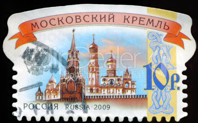 RUSSIA - CIRCA 2009: stamp printed by Russia, shows Moscow Kreml