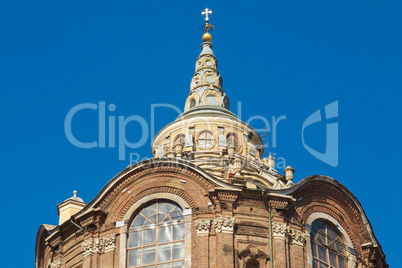 Cappella della Sindone, Turin