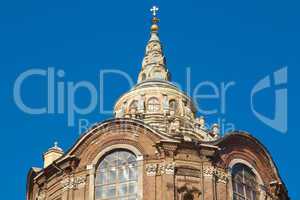 Cappella della Sindone, Turin