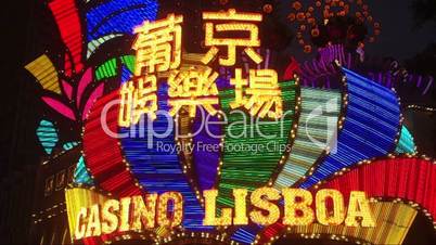 Macau Casino Lisboa