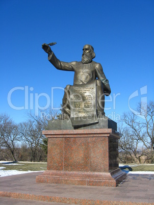 monument to ancient writer in Priluky town