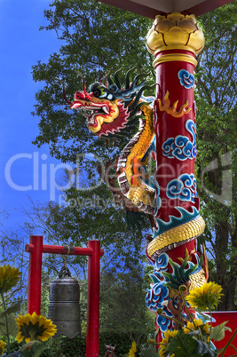 Column with the Dragon.