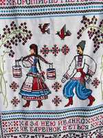 ukrainian national embroidery of man and woman