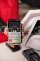 Swipe your card please to process the payment