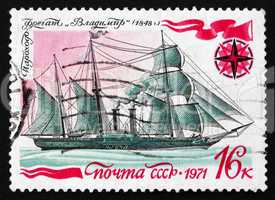 postage stamp russia 1971 frigate vladimir, 1848