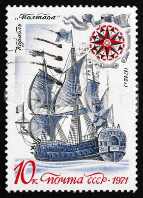 postage stamp russia 1971 battleship poltava, 1712