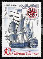 postage stamp russia 1971 battleship poltava, 1712