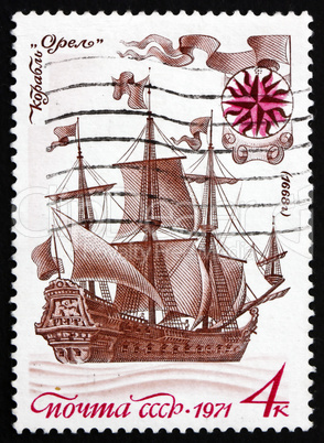 postage stamp russia 1971 oriol, first ship built in eddinovo, 1