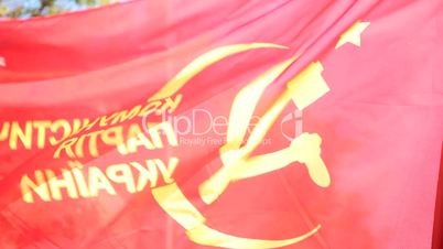 Communist Party of Ukraine Flag