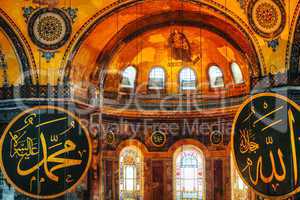 Interior of Hagia Sophia in Istanbul, Turkey