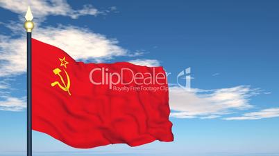 Flag Of USSR