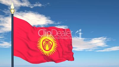 Flag Of Kyrgyzstan