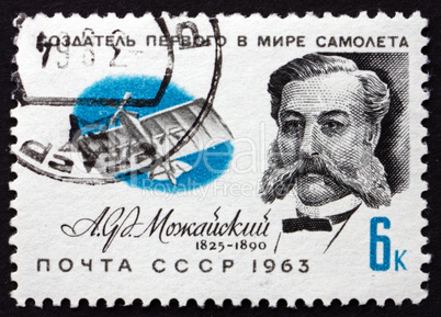 postage stamp russia 1963 alexander fedorovich mozhaysky