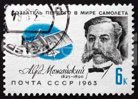postage stamp russia 1963 alexander fedorovich mozhaysky