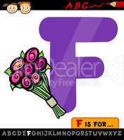 letter f with flowers cartoon illustration