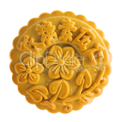 Isolated brown assorted fruits nuts mooncakes