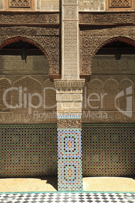 Madrasa al-Karaouine