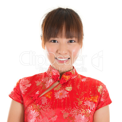 Chinese girl face